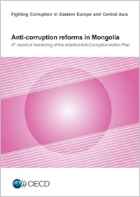 Anti-corruption reforms Mongolia 200x280